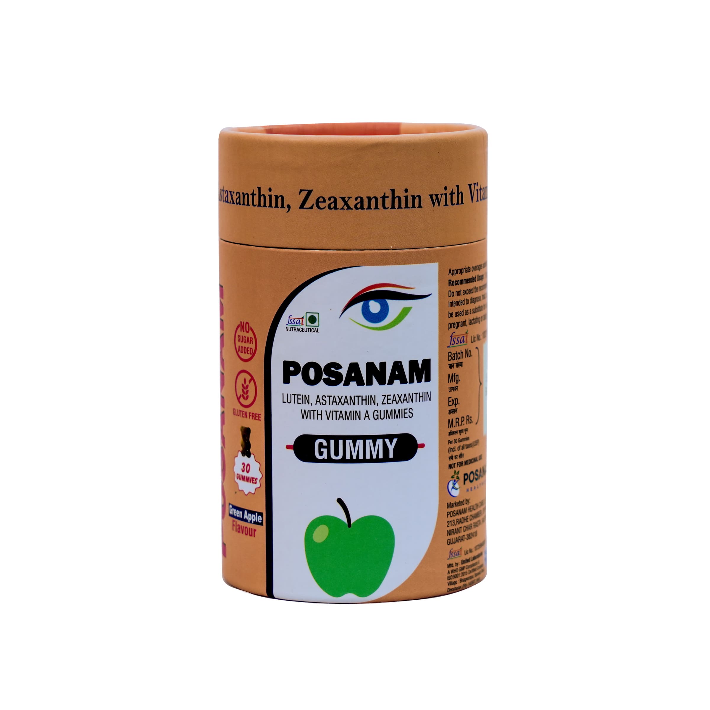 Eye Vision Gummy - Image 3